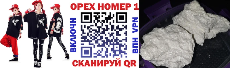 купить закладку  Суворов  COCAIN Перу 
