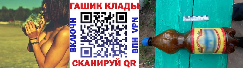 Гашиш hashish Суворов