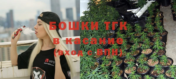 ALPHA-PVP Аркадак
