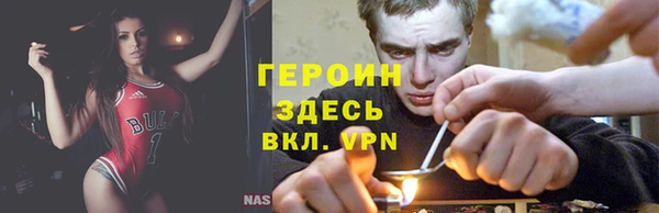 ALPHA-PVP Аркадак