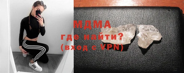 хмурый Арсеньев