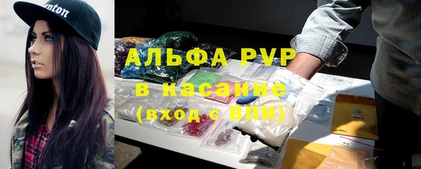 бутик Армянск