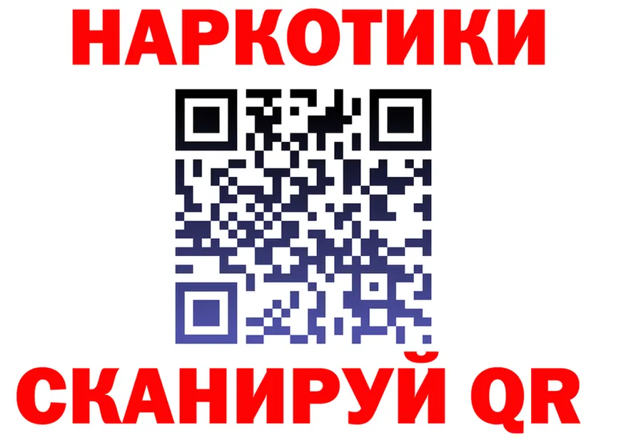 А ПВП Соль зеркало мориарти kraken Суворов
